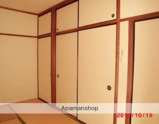 第1コーポおぎわら【1階】のその他画像