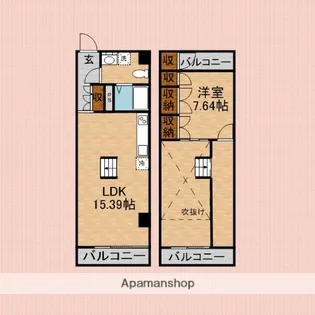 DIMENSION−5【E502号室】の間取り