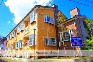 メーテルウィングAの画像