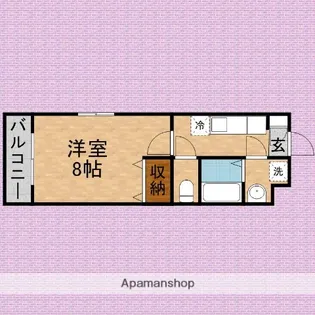 ディマーレ【301号室】の間取り