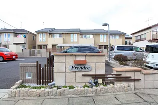 プランドールの画像