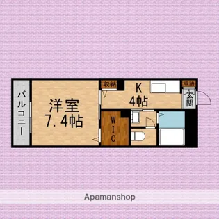 ヴァンクール【3階】の間取り