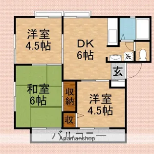 志木グリーンハイツ【2階】の間取り