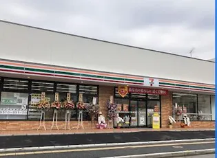 レオネクストエルヴィータⅡ【1階】の周辺