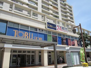 レオネクストエルヴィータⅡ【1階】の周辺