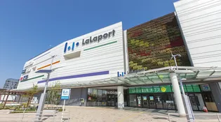 レオネクストエルヴィータⅡ【1階】の周辺