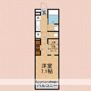 ヴィラージュ【2階】の間取り