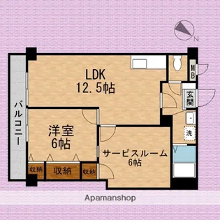 かつみマンション【3階】の間取り