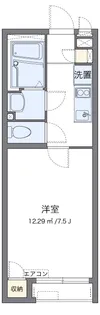 クレイノエカヒ【2階】の間取り