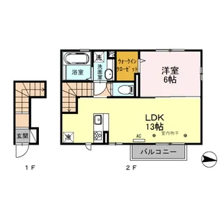 SUN MAISON K’S【2階】の間取り