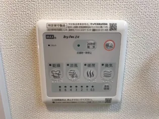 ラピュール【1階】の内装