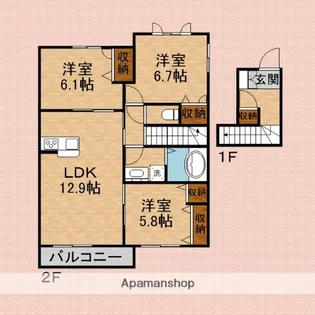 アミコートⅠ【2階】の間取り