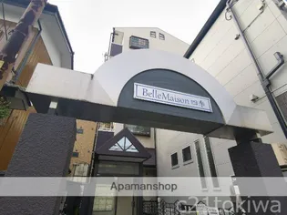 埼玉県新座市東北1丁目【マンション】の外観