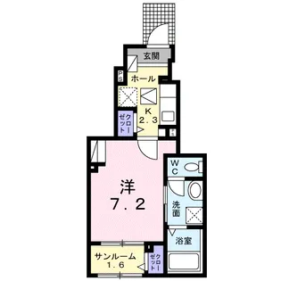 グリーンウエスト Ⅱ【1階】の間取り