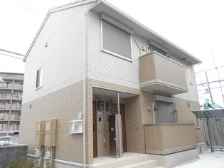 エスコンディーテの画像