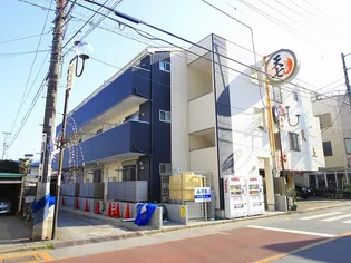 ステーションスクウェアの画像