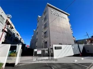 埼玉県入間郡三芳町大字藤久保【マンション】の外観