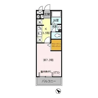 エリタージュ I【3階】の間取り