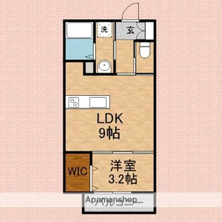 リモージュ【1階】の間取り