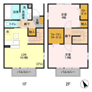 エスポワール(元福岡)【101号室】の間取り