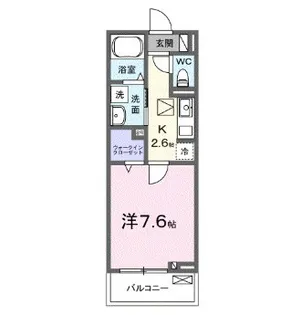 グランモンテ【1階】の間取り