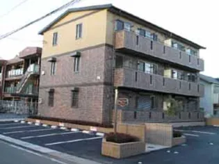 コゥジーコート Aの画像