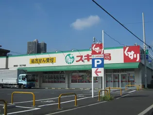 シェーネ【3階】の周辺