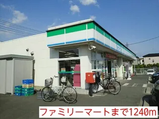 メゾン・リュエル【1階】の周辺