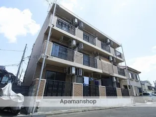 フォルトナートの画像