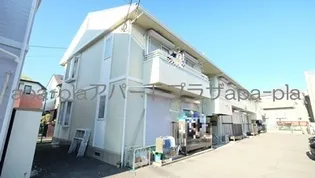 メゾン志藤 B【2階】の外観