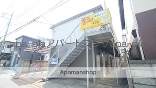 東田ハイツの画像