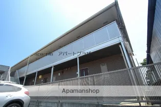 コンフォート並木西【2階】の外観