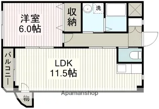 グランディール【2階】の間取り