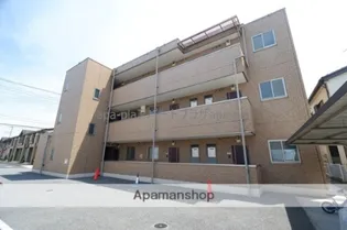 アヴニールの画像