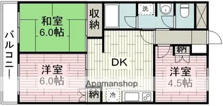 エポック旭野【1階】の間取り