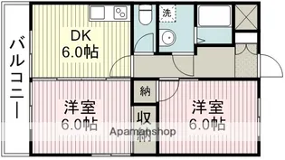 双美館【1階】の間取り