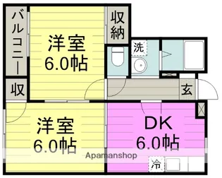 アピア昴【1階】の間取り