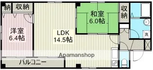 レジデンスメフォール【3階】の間取り