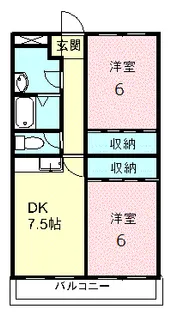 サンロイヤルマンション【2階】の間取り