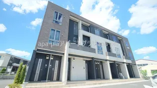 ボニート エアリーの画像