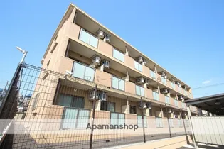 カプチーノAの画像