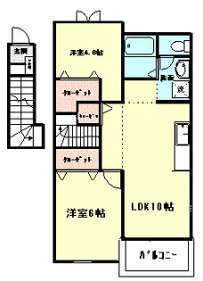 CASAーCEBOLA【2階】の間取り