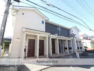 サクラサクの画像