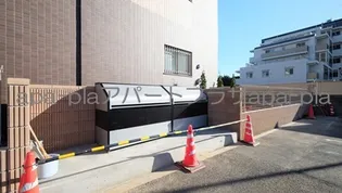 グランデ新宿【1階】の外観