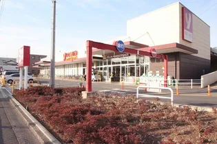 グランデ新宿【1階】の周辺