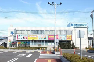 グランデ新宿【1階】の周辺