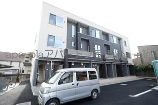 フレグランス【2階】の外観