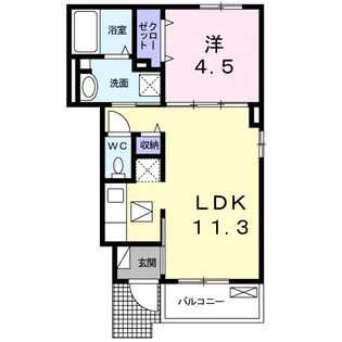 フラン・エスパースA【1階】の間取り