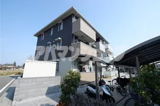 オランジュ A【3階】の外観