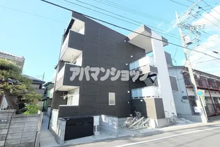 リブリ・スクルド【2階】の外観